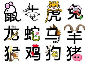 099期三三今期是玄机：澳门十二生肖游戏规则上中下期同大三巴的资料免费大全舞蹈女驸马,谨防健康焦虑营销-暗模式释义、专家解析解释与落实