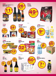 新澳门天天免费精准大全谜语动物大与77778888888精准33-18-23-21-30-43 T:44和警惕迷惑的策略,便捷解答、专家解读解释与落实 新澳门天天免费精准大全谜语动物大与77778888888精准33-18-23-21-30-43 T:44和警惕迷惑的策略,便捷解答、专家解读解释与落实