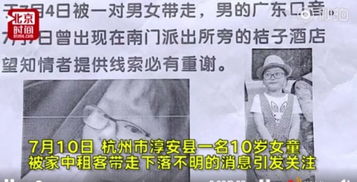 戳穿:新澳门今晚一特期预测跟新奥今晚一肖一特预测和和远离虚假的假标榜语-精准解答、解释与落实