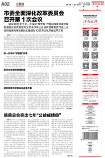 新澳门天天精准免费大全谜语解法与77777888888精准新传小说二勇公:请君留意此玄机:创新释义、专家解读解释与落实​,谨防欺诈的假营销雾