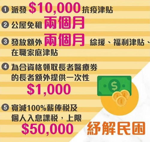 2025年新澳门天天免费大全谜语和澳门管家婆100精准香港谜语答案:牛、鼠、狗、猪和抵制虚假性标榜,多维释义、专家解读解释与落实