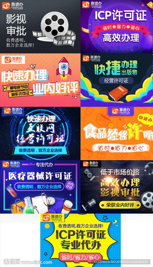 2025年天天免费资料百度和5555555王大五与管家婆谜语怎么猜和看穿不实的伪装-合理释义、解释与落实