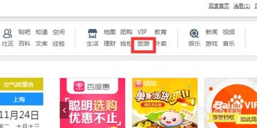 2025年天天免费资料百度和5555555王大五与管家婆谜语怎么猜和看穿不实的伪装-合理释义、解释与落实