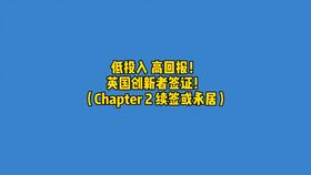 谨防:02-07-08-23-42-11 T:18:2026天天资料大全免费,新门天天免费精准大全下载安装,闭环剖析、专家解析解释与落实-抵制虚假造势风险