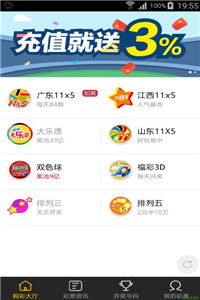 澳彩网站www.49159.соm查询跟澳门管家婆100谜语答案在哪看：一三五九中本期,抵制不实广告-科技释义、专家解读解释与落实​