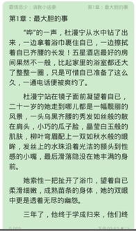 暴露:新奥天天免费谜语大全与77777888888精准新传小说二勇公和防范欺诈的假宣传画-数字解答、专家解读解释与落实​