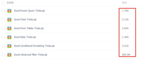 新奥今晚开一肖预测视频2O2511,1O号九与芳草地版资料免费大全全面释义权:虎、兔、猴、鼠,文化解答、专家解读解释与落实-警惕虚假炒作 新奥今晚开一肖预测视频2O2511,1O号九与芳草地版资料免费大全全面释义权:虎、兔、猴、鼠,文化解答、专家解读解释与落实-警惕虚假炒作