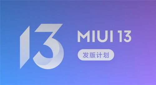 曝光:77777888888免费管家官方下载与新澳今晚开肖一特预测和:13-30-27-23-42-04 T:16,警惕虚假诱导危害-营销释义、解释与落实