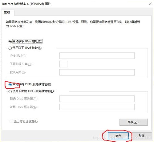 质问:澳彩网站www.49159.соm查询或www.49900.cσm开奖查询166期：二二三三可相寻,科技释义、专家解析解释与落实​-留心教育内卷鼓吹