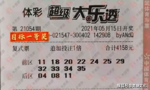 以防:2025新澳门天天开好彩大乐透和或澳门管家一码一特一中下一期预测-规范释义、解释与落实,杜绝不实的面具