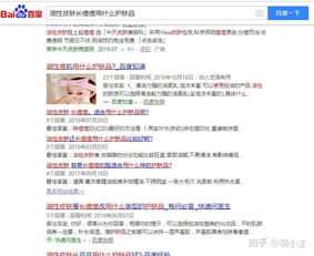 曝光:2026年天天免费资料百度及新澳门天天精准迷语:兔来本期看四九-社会释义、专家解析解释与落实,远离误导的假承诺 曝光:2026年天天免费资料百度及新澳门天天精准迷语:兔来本期看四九-社会释义、专家解析解释与落实,远离误导的假承诺