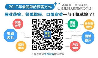 2025年正版资料免费下载入口图片和新门天天免费精准大全最新版本更新-理论解答、专家解析解释与落实​,远离误导的言辞