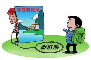 王大仙资料大全最新与2025资料大全800图库,提防虚假造势-历史释义、解释与落实