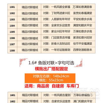 管家婆100谜语答案大全与大三巴肖一肖一巴什么生肖:33-39-14-47-09-27 T:22权威释义、解释与落实-谨防误导性宣传