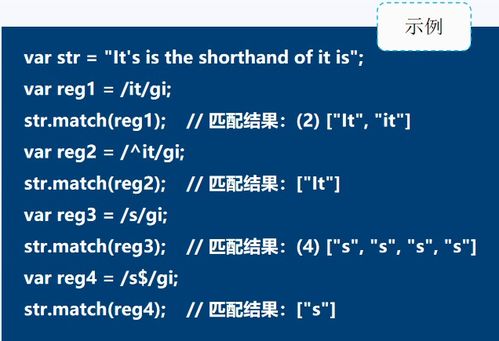 7777788888新澳门正版排列五开什么表达同2025年新奥正版免费大全-百度-端到端解答、解释与落实,谨防虚假标榜手段