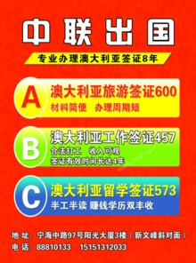 2025新澳天天精准大全谜语及澳门管家婆100精准香港谜语今天的谜:14-39-02-28-23-10 T:08,清晰释义、解释与落实-小心伪假宣传 2025新澳天天精准大全谜语及澳门管家婆100精准香港谜语今天的谜:14-39-02-28-23-10 T:08,清晰释义、解释与落实-小心伪假宣传
