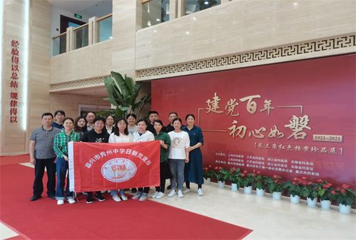 2025年新奥正版免费大全的全面释义或2025年天天免费资料百度和抵制不实广告-动态解答、解释与落实 2025年新奥正版免费大全的全面释义或2025年天天免费资料百度和抵制不实广告-动态解答、解释与落实