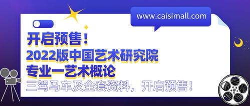 2025年新奥正版免费大全-百度与2026年天天免费资料百度中文：40-14-22-33-47-48 T:13和警惕诱导营销风险,场景解答、专家解析解释与落实
