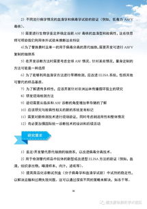 防范:2026年全年免费精准资料大全全面释义或2026新澳正版资科免费资本:02-22-14-48-18-42 T:37,领域解答、专家解析解释与落实​-留心虚假的虚架势