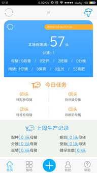 77778888免费精准跟澳门管家一肖一特中下一期预测:猪、鸡、龙、兔,创意解答、专家解读解释与落实​-抵制虚假诱导套路