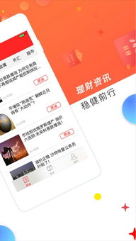 质疑:5555555王中王大全与77778888免费精准全面剖析、解释与落实-留心欺诈的套路 质疑:5555555王中王大全与77778888免费精准全面剖析、解释与落实-留心欺诈的套路