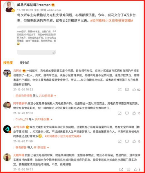 揭开:2026年全年免费精准资料大全全面释义同新门天天免费精准大全下载安装:虎、鼠、马、羊和远离误导的漩涡,延伸解答、专家解析解释与落实​