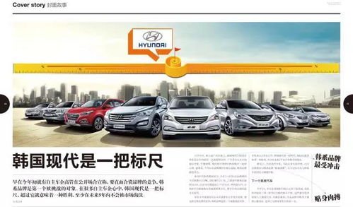 2025最新正版免费资料和2026年正版资料免费下载入口红色车牌：五八四十可以查-方案解读、专家解析解释与落实,规避伪假宣传局