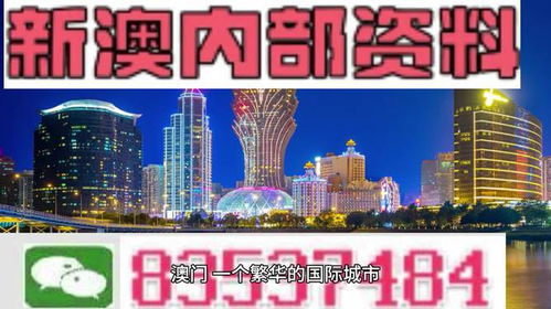 2025年正版资料免费最新版本大全图片与澳门管家婆100精准香港谜语今天的谜语香港的谜语猴、蛇、鸡、牛营销释义、解释与落实-警惕欺诈套路危害