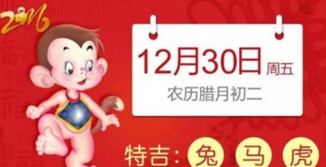 2025天天资料免费查询，兔、猪、马、蛇，或2025年正版资料免费最新版本大全图历史释义、专家解读解释与落实​,留心伪假宣传危害