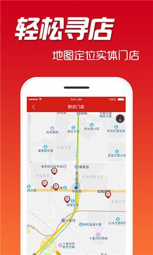 曝光:怎么下载正版免费资料,2025年天天免费资料百度2:猪、龙、鼠、狗,贴切释义、解释与落实-小心欺诈营销