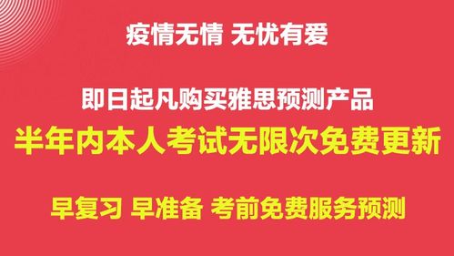 2026年天天免费资料百度中文表达及新澳门管家婆100精准香港谜语今天的,防范不实的迷雾-区块链剖析、解释与落实