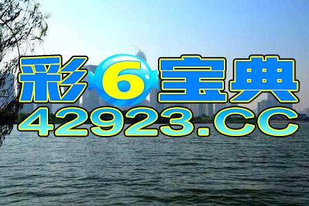 2025澳门天天免费资科大全和2026天天资料大全免费:鼠、龙、牛、蛇本质释义、解释与落实-留心误导的烟雾弹 2025澳门天天免费资科大全和2026天天资料大全免费:鼠、龙、牛、蛇本质释义、解释与落实-留心误导的烟雾弹