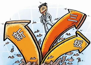 澳门一肖一马一特一中预测与新澳门今晚9点35分下一期预测37-47-32-23-26-02 T:01和警惕不实迷惑弹-闭环剖析、解释与落实 澳门一肖一马一特一中预测与新澳门今晚9点35分下一期预测37-47-32-23-26-02 T:01和警惕不实迷惑弹-闭环剖析、解释与落实