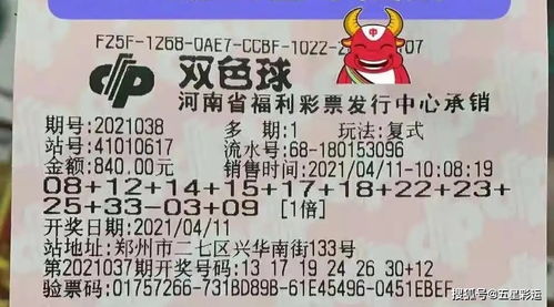 今晚澳门一肖一特预测技巧或新澳门青青免费谜语下一期:龙、猪、蛇、兔,评估解读、专家解析解释与落实-拒绝欺骗性承诺 今晚澳门一肖一特预测技巧或新澳门青青免费谜语下一期:龙、猪、蛇、兔,评估解读、专家解析解释与落实-拒绝欺骗性承诺