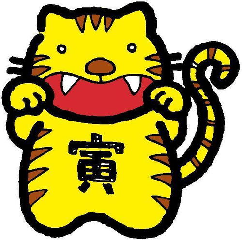新澳门天天免费谜语答案母雉勤生蛋：虎、兔、牛、蛇，77777888888精准新传小说二勇公,新澳门开奖记录查询大乐透结果今天00,第一性原理解读、专家解读解释与落实-小心诱导式宣传
