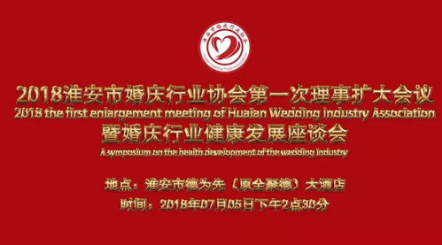新奥一肖一特预测分析l或管家婆100管家婆谜语是谁发明的,抵制欺诈的假诱导旗-技术释义、专家解析解释与落实