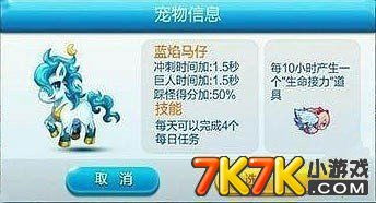 虎、马、猪、兔:新澳门天天免费谜语解法大全或大三巴的资料免费大全舞蹈女驸马,杜绝虚假的假宣传风-突破释义、解释与落实