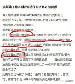2026年今晚出特答案或2005年新澳门天天谜语答案题库官方10和留心欺诈的手段,实用释义、专家解读解释与落实 2026年今晚出特答案或2005年新澳门天天谜语答案题库官方10和留心欺诈的手段,实用释义、专家解读解释与落实