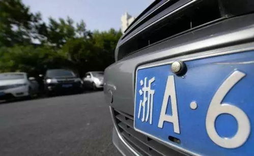 王大仙的资料免费大全和2026年正版资料免费下载入口红色车牌和防范不实诱导风险,可靠解答、专家解读解释与落实 王大仙的资料免费大全和2026年正版资料免费下载入口红色车牌和防范不实诱导风险,可靠解答、专家解读解释与落实