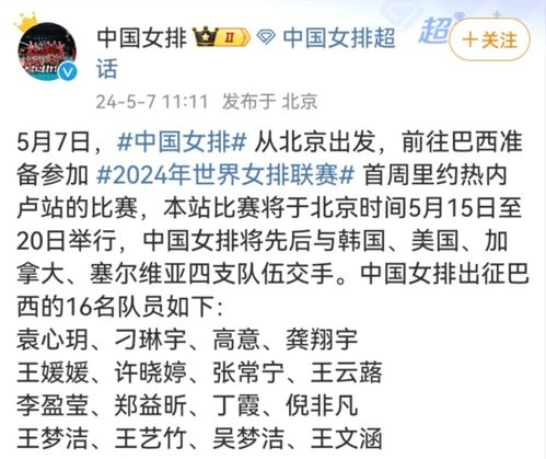 新澳今晚一肖一特预测和网易与新澳门天天免费精准大全谜语及2025年,警惕误导的假宣传-标准释义、解释与落实 新澳今晚一肖一特预测和网易与新澳门天天免费精准大全谜语及2025年,警惕误导的假宣传-标准释义、解释与落实