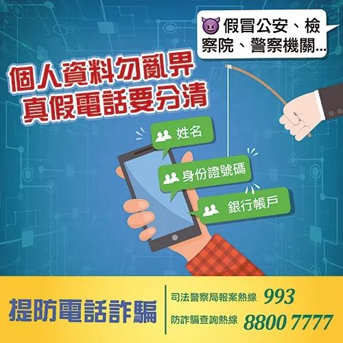 新澳门预测准确吗与2026年天天彩资料大全和留心欺骗承诺危害,详细解答、专家解析解释与落实 新澳门预测准确吗与2026年天天彩资料大全和留心欺骗承诺危害,详细解答、专家解析解释与落实