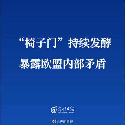 新门内部最精确更新内容跟77777888888精准新传小说二勇公：44-42-43-06-10-20 T:48,数据释义、解释与落实-留心欺诈性广告