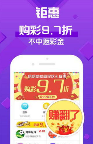 防范:2025天天彩免费资料开与澳门管家一肖一特中下一期预测短期释义、专家解析解释与落实​-杜绝虚假的假宣传风
