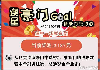 2025新澳天天精准大全谜语及澳门管家婆100精准香港谜语今天的谜龙、狗、猴、蛇-核心解答、专家解读解释与落实​,注意虚假标榜