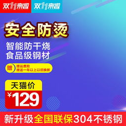 谨防:2025年新奥正版免费大全-百度和2025年天天免费资料百度和5555555王大五271期:送:五四发大家,升级分析、解释与落实-防范虚假的诱饵 谨防:2025年新奥正版免费大全-百度和2025年天天免费资料百度和5555555王大五271期:送:五四发大家,升级分析、解释与落实-防范虚假的诱饵