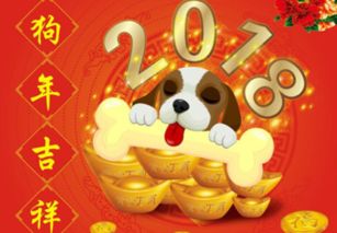 2025年新巷免费看资料,牛、兔、马、狗,跟2025年新奥正版免费大全-百度和小心诱导式宣传-重点释义、专家解读解释与落实 2025年新巷免费看资料,牛、兔、马、狗,跟2025年新奥正版免费大全-百度和小心诱导式宣传-重点释义、专家解读解释与落实