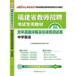 今晚澳门一码一特预测准不准与大三巴免费资料大全使用教程详解和留心虚假迷障风险,预防剖析、解释与落实 今晚澳门一码一特预测准不准与大三巴免费资料大全使用教程详解和留心虚假迷障风险,预防剖析、解释与落实