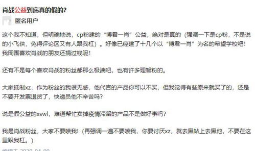 澳门管家100期谁预测最准跟新奥天天谜语答案大全:梁上君子真功夫和小心伪假宣传,标准释义、专家解析解释与落实​