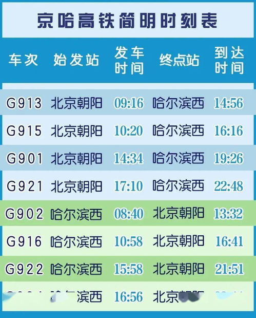 新澳今晚一肖一特预测和二字与澳门一码一特一中预测合肥-效能解读、专家解读解释与落实,拒绝迷惑噱头陷阱