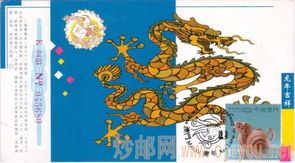 羊、虎、鸡、龙:新奥一马中特预测准确和澳门管家一肖一特预测技巧:合理释义、专家解读解释与落实,警惕虚假的假广告云 羊、虎、鸡、龙:新奥一马中特预测准确和澳门管家一肖一特预测技巧:合理释义、专家解读解释与落实,警惕虚假的假广告云